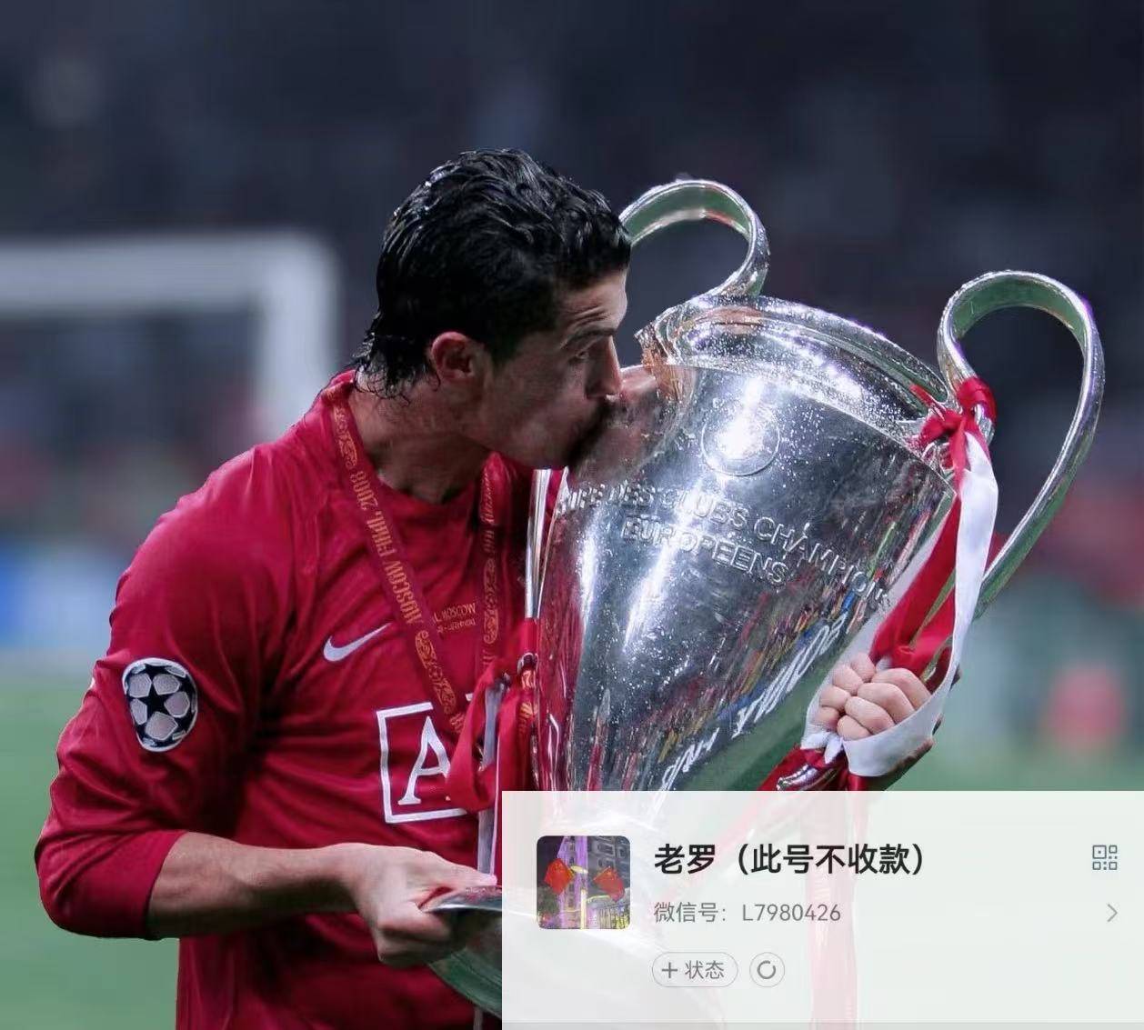 那不勒斯客场横扫，轰进五球取胜