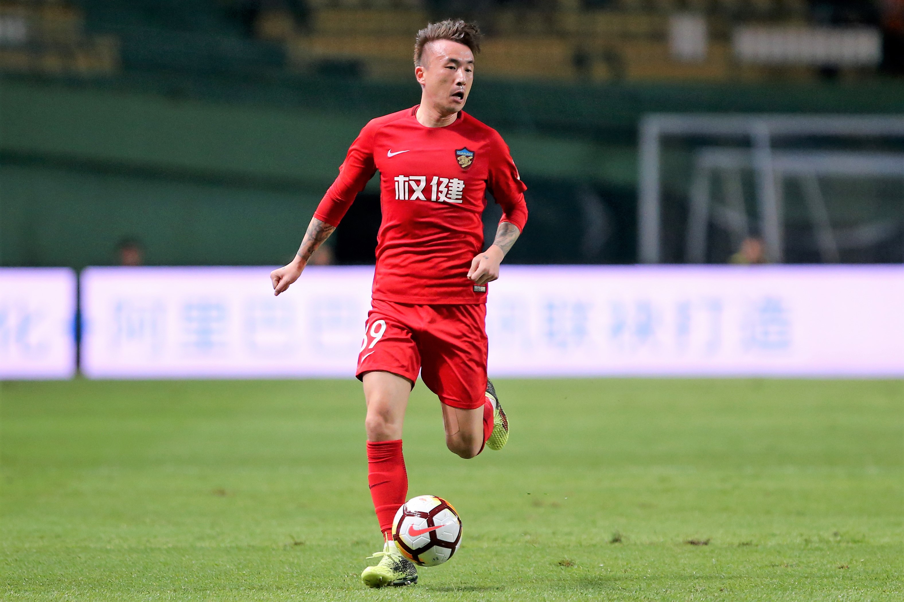 包含权健客场逼平富力,保级艰难但形势尚可的词条 包含权健客场逼平富力,保级艰难但形势尚可的词条