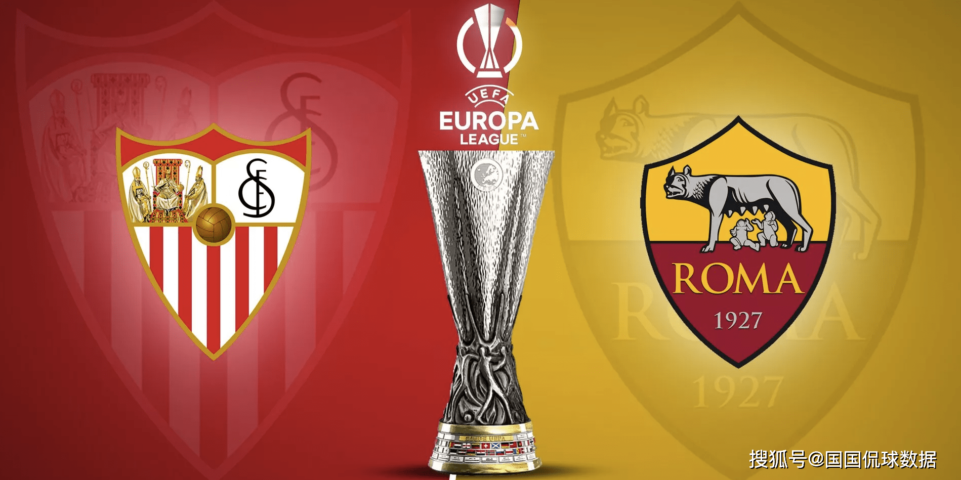 欧罗巴篮球联赛塞维利亚逆转晋级