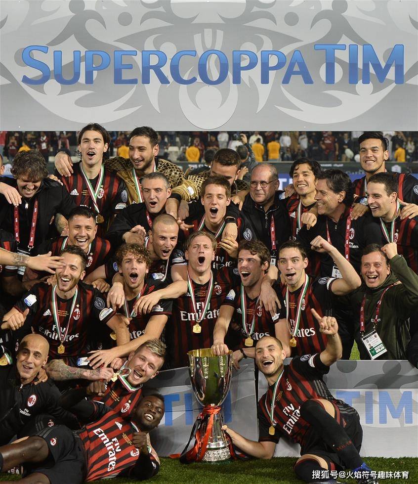 专注于欧洲联赛变幻莫测的战局