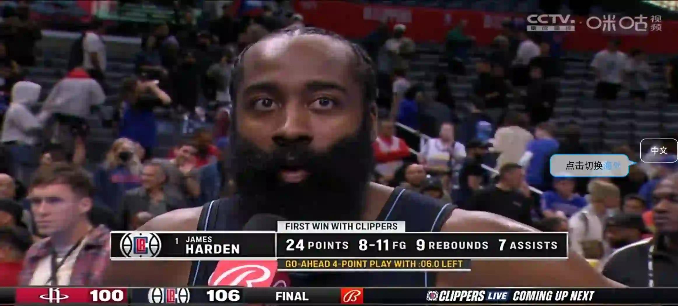 雄鹿逆转爵士欢乐斗鱼认怂,快船季后八强首胜的简单介绍 雄鹿逆转爵士欢乐斗鱼认怂,快船季后八强首胜的简单介绍