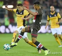 福尔图纳客场得胜，实力得到认可