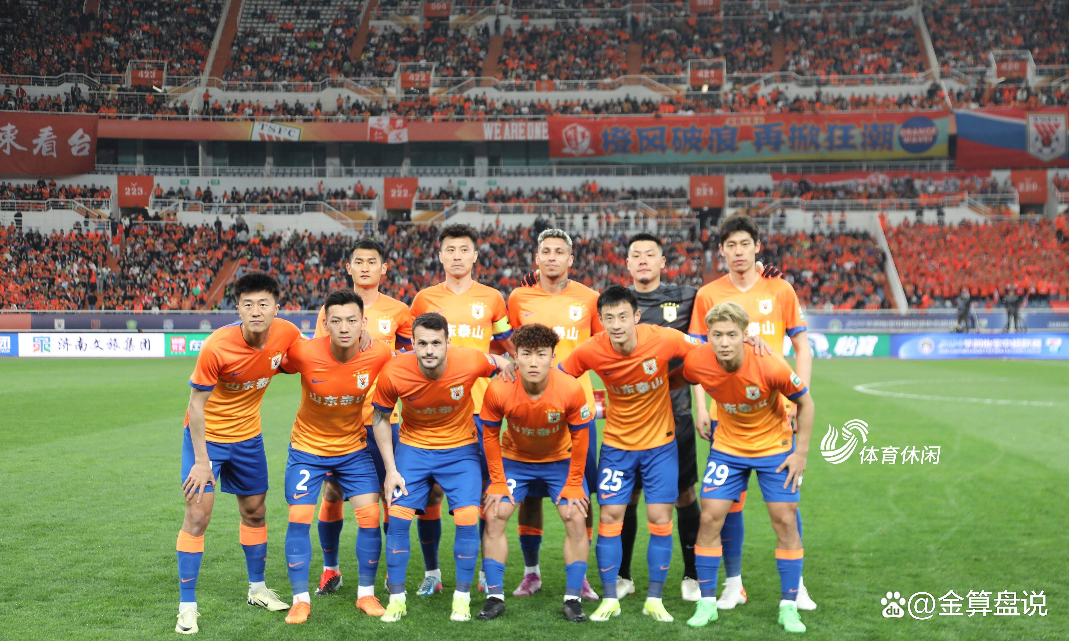 中超比赛强队交锋,胜负难料局面展开 中超比赛强队交锋,胜负难料局面展开