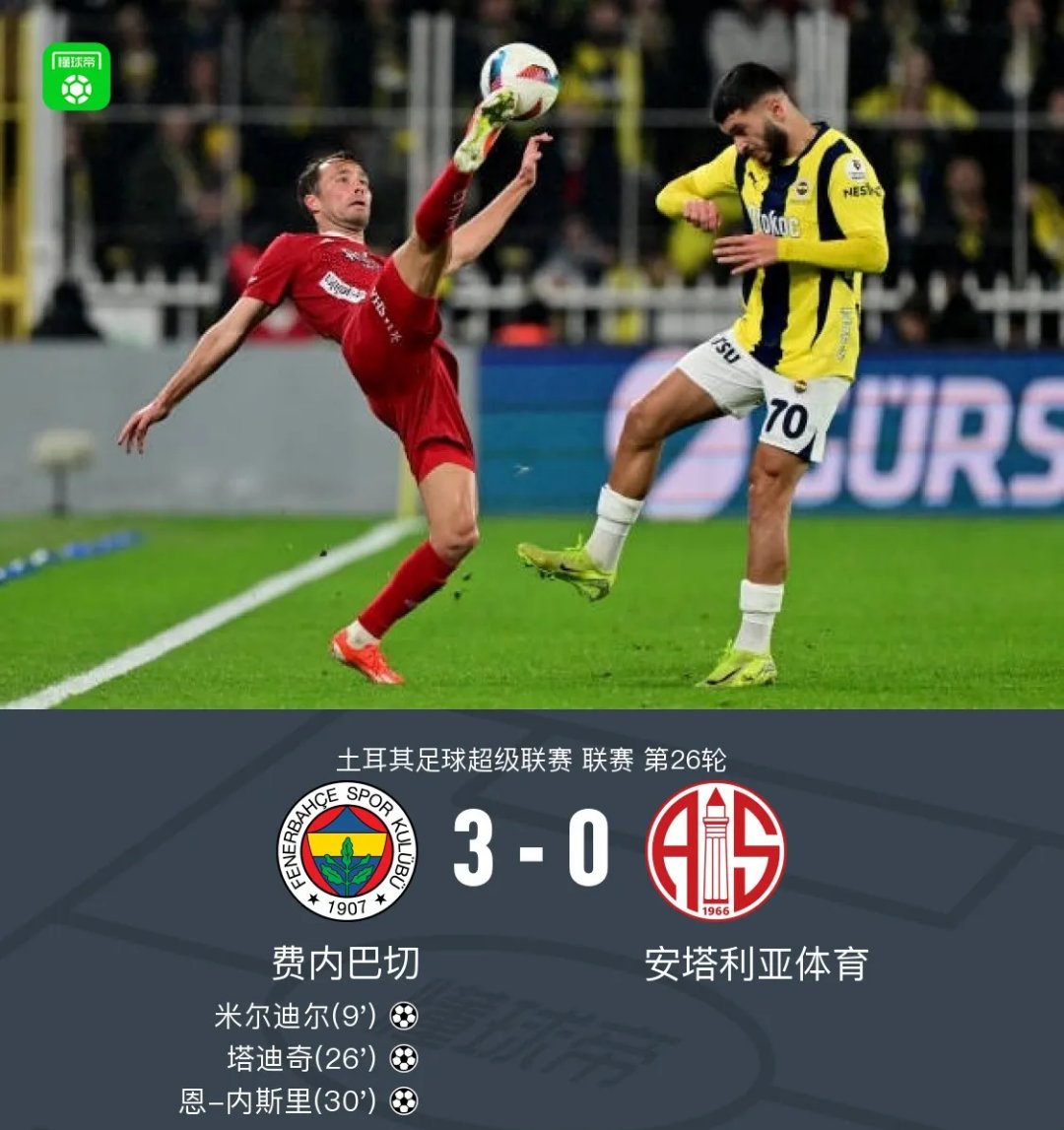 球队连胜破纪录，创造历史性时刻