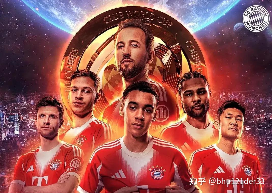 拜仁反超巴黎，晋级八强