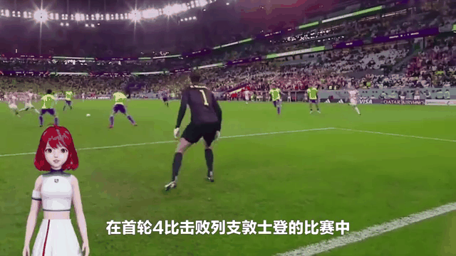 葡萄牙队士气高涨，成功晋级欧洲杯资格赛