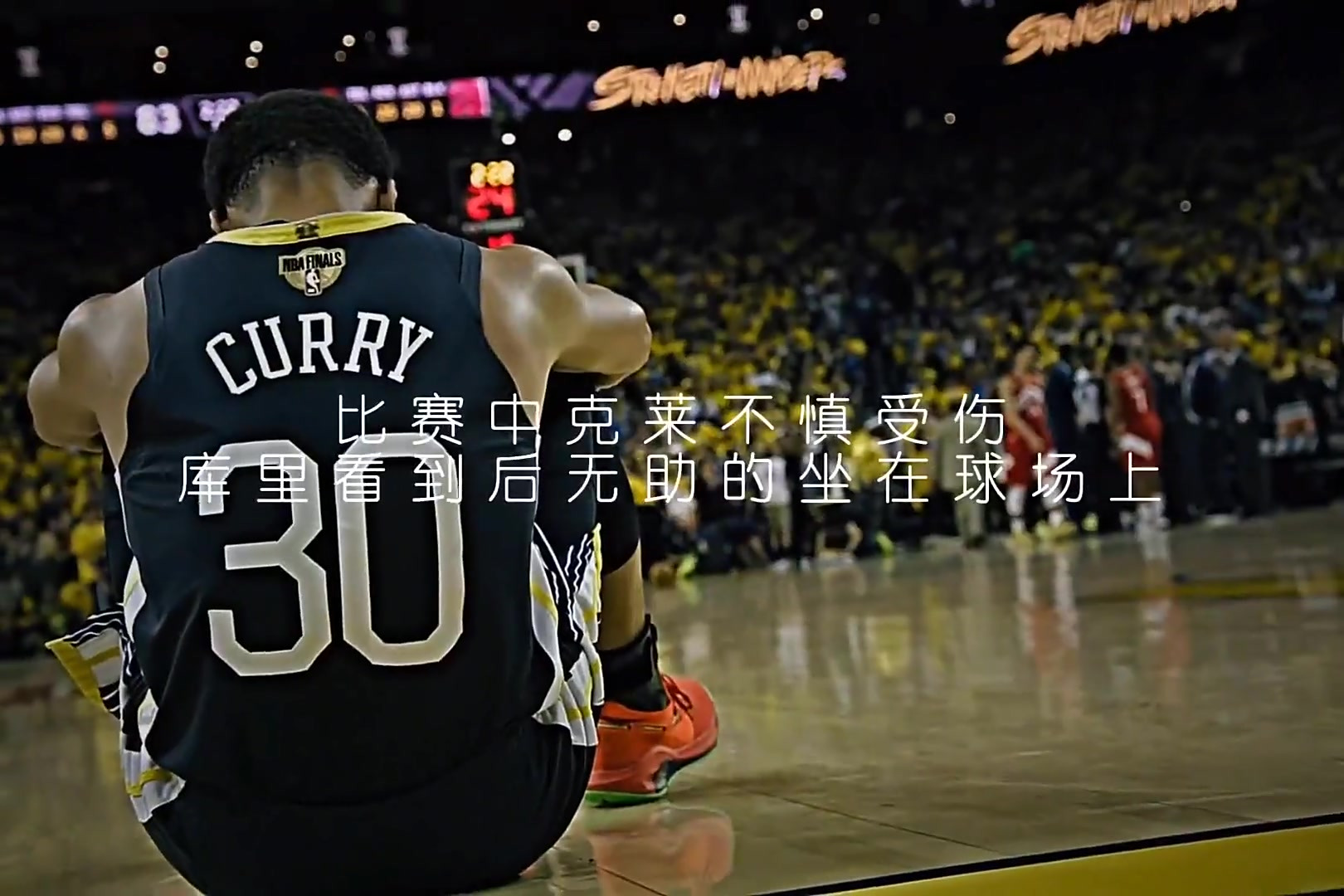 包含热刺双前锋合砍火炮，带领球队摆脱低谷的词条