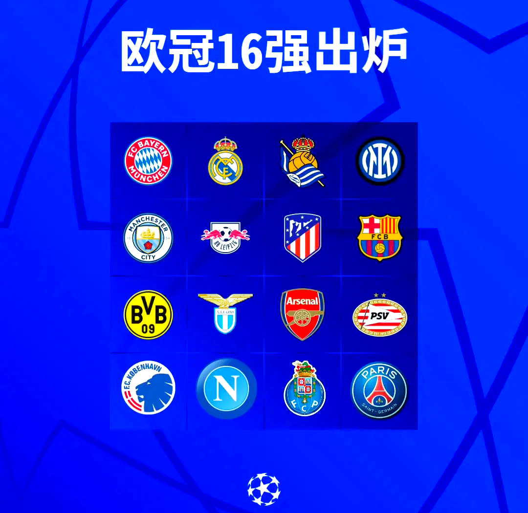 绝佳一幕!欧预赛比赛豪情无限,精致绝伦的简单介绍 绝佳一幕!欧预赛比赛豪情无限,精致绝伦的简单介绍