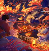 包含拓荒者郭德堡恶搞狮王，复仇狂虐狮王后得分达40的词条