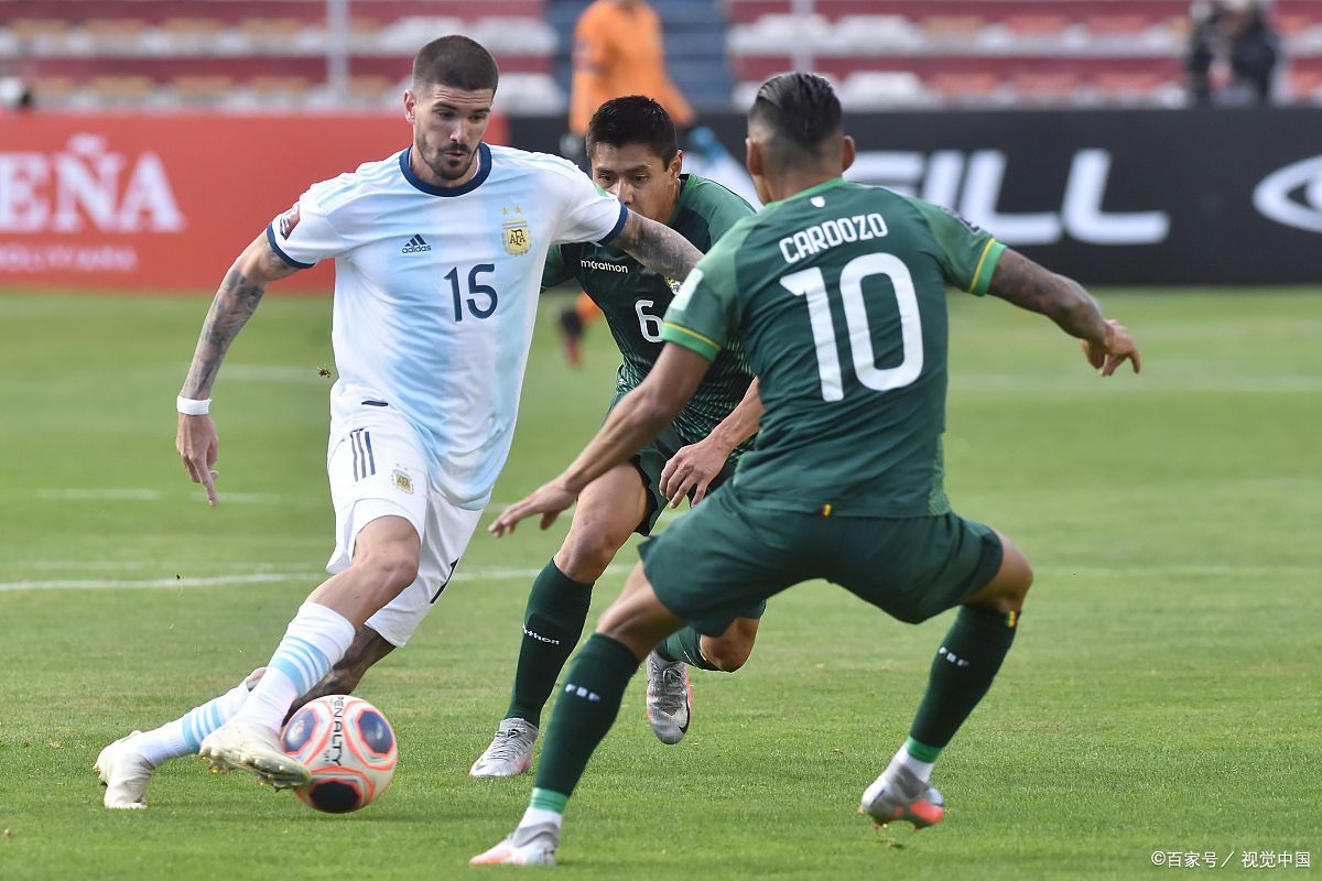 蒙彼利埃客场横扫南特，赢得关键胜利