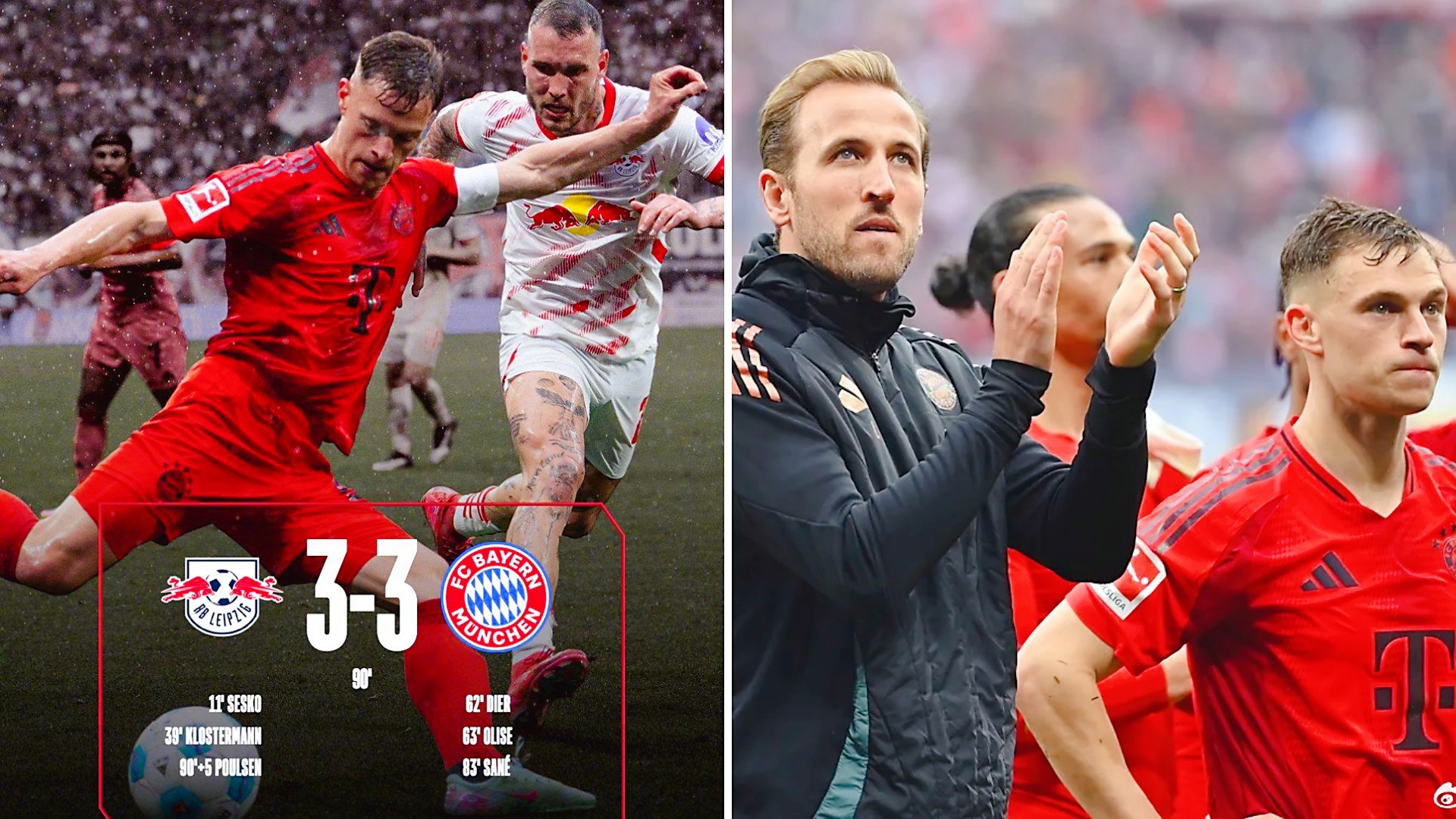 关于莱比锡主场强势击败法兰克福，取得关键胜利！的信息