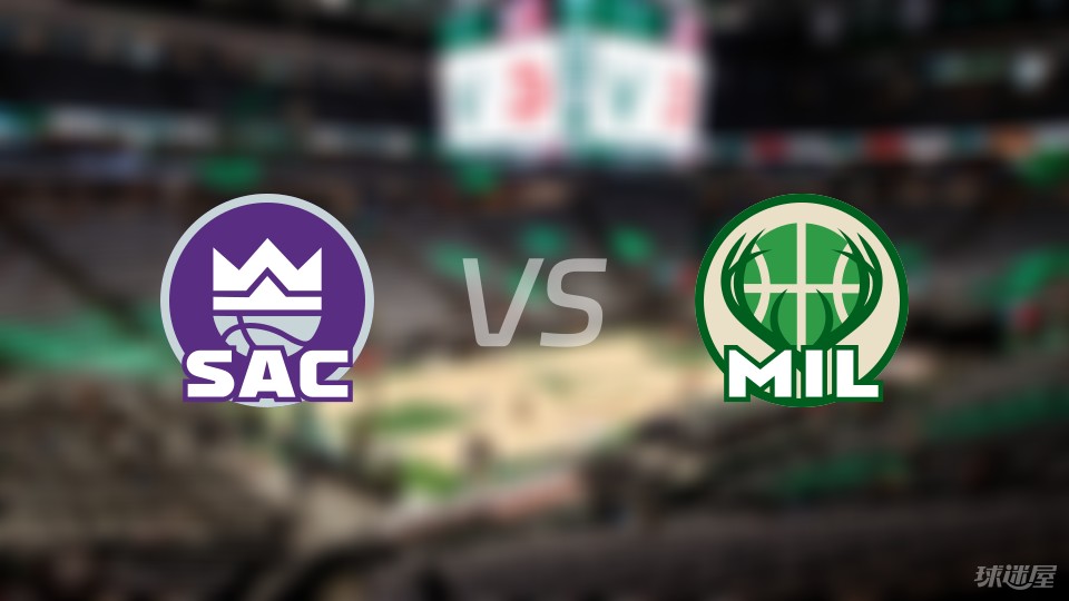 雄鹿主场大胜国王，稳居东部榜首