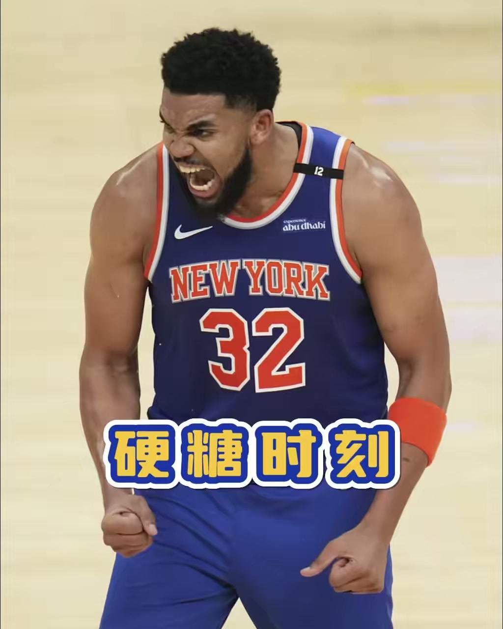 关于小牛力克马刺，唐斯砍下40分的信息