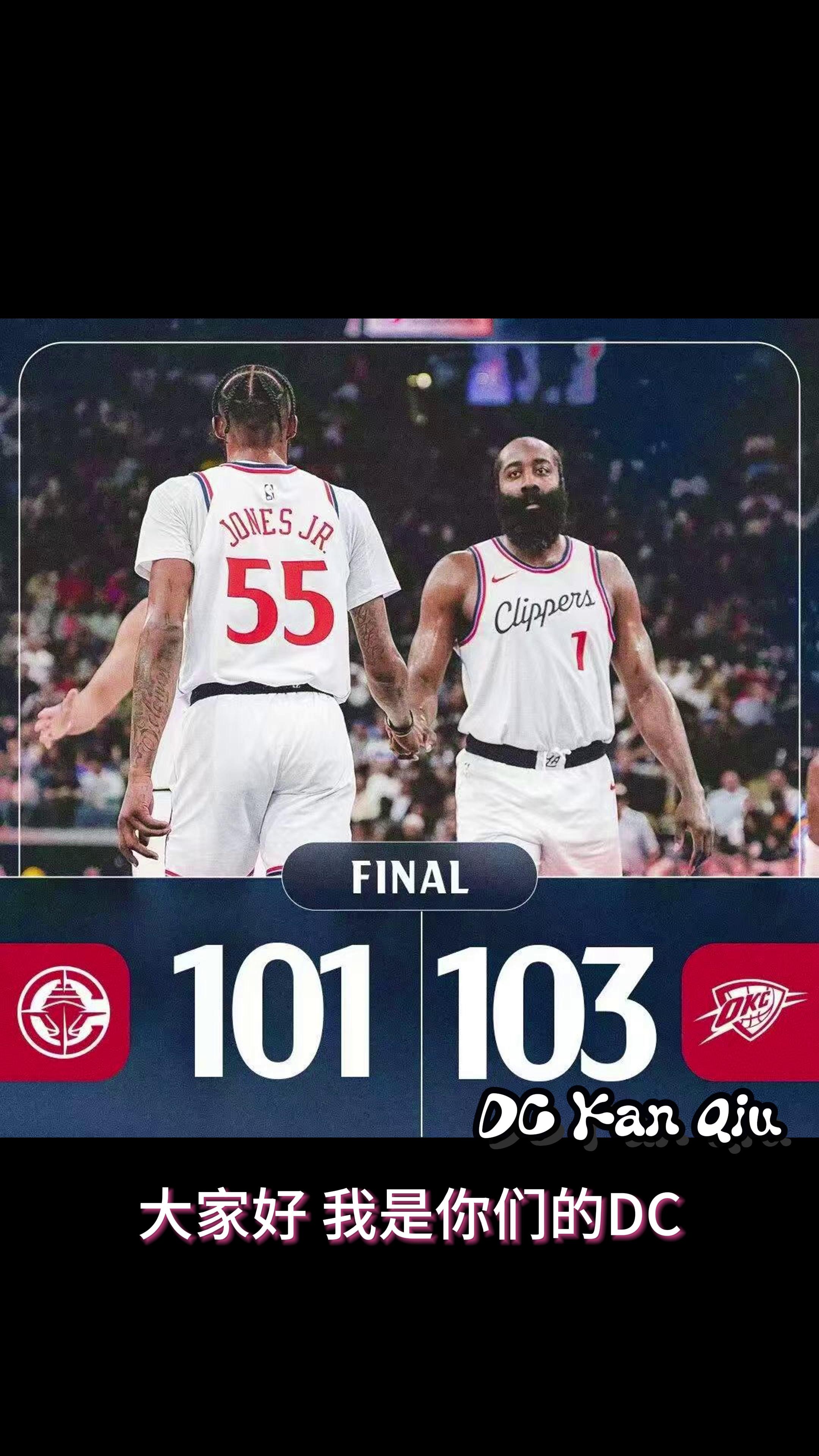 快船大胜爵士，系列赛追平2-2