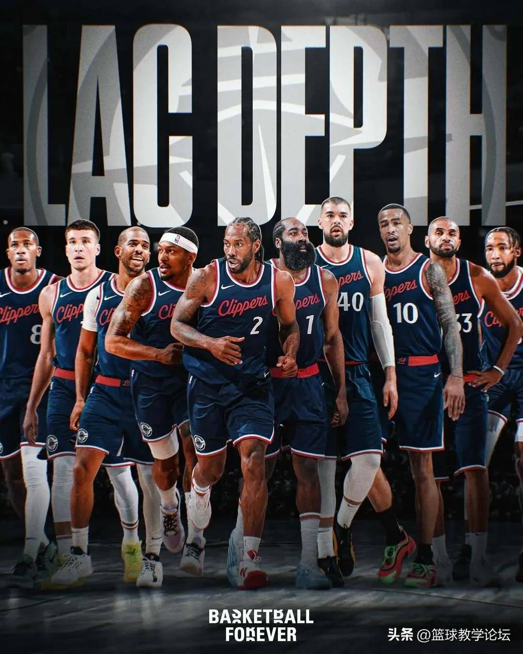 火箭战胜快船，继续领先