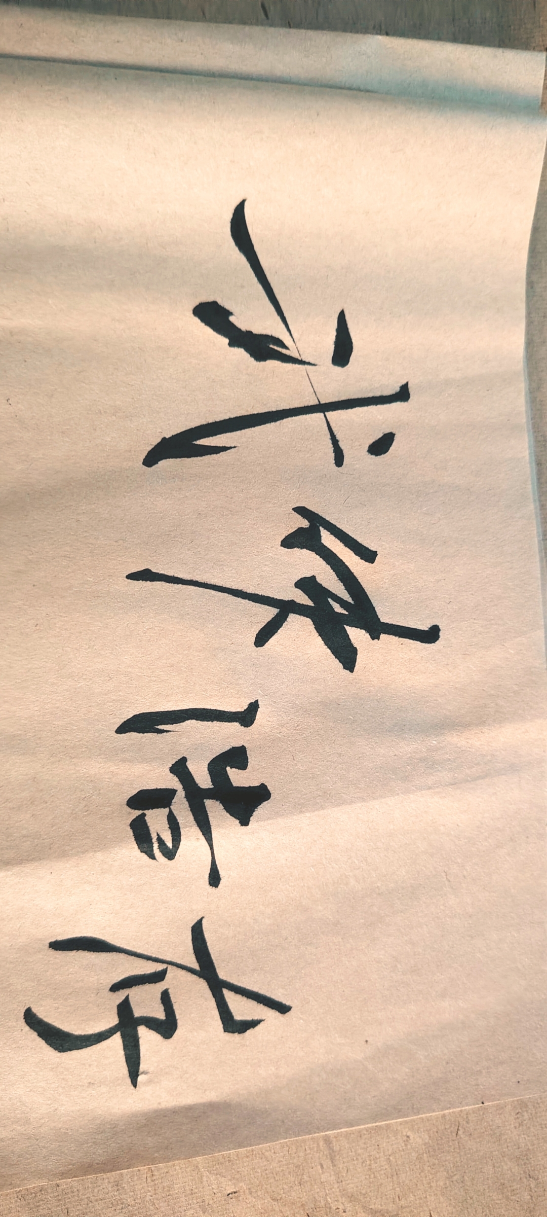 关于束手无策对手获胜，新一轮脚下不停徊的信息