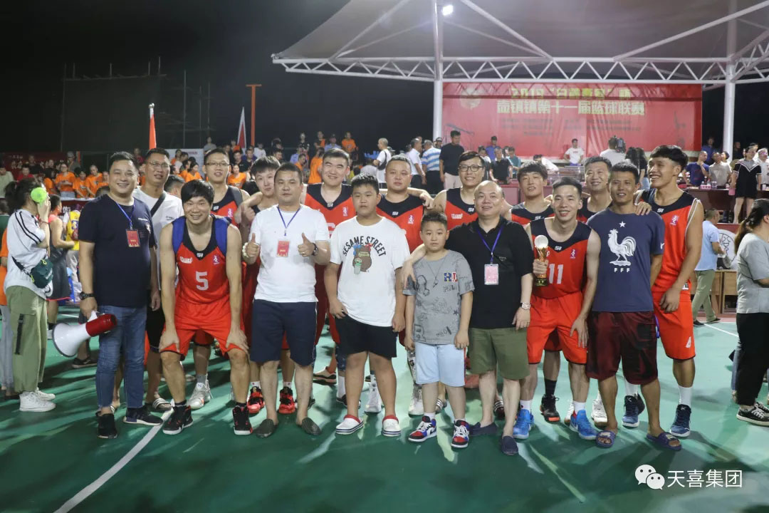 关于热血篮球大战：球队角逐冠军的信息